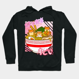 Shiba Inu Ramen Noodles Hoodie